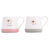 Ceramic Mug Set  |  Love You More