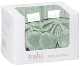 Toshi Organic Booties  |  Jade