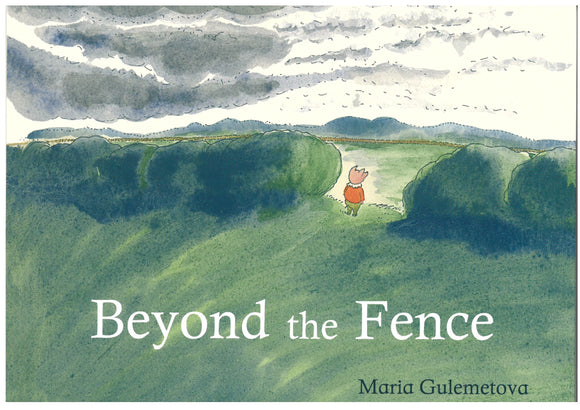 Book  |  Beyond the Fence