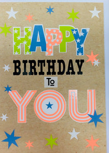 Card Rectangle  |  Happy Birthday to You